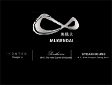 Tablet Screenshot of mugendaibkk.com